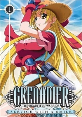 Watch Grenadier: The Beautiful Warrior anime free online