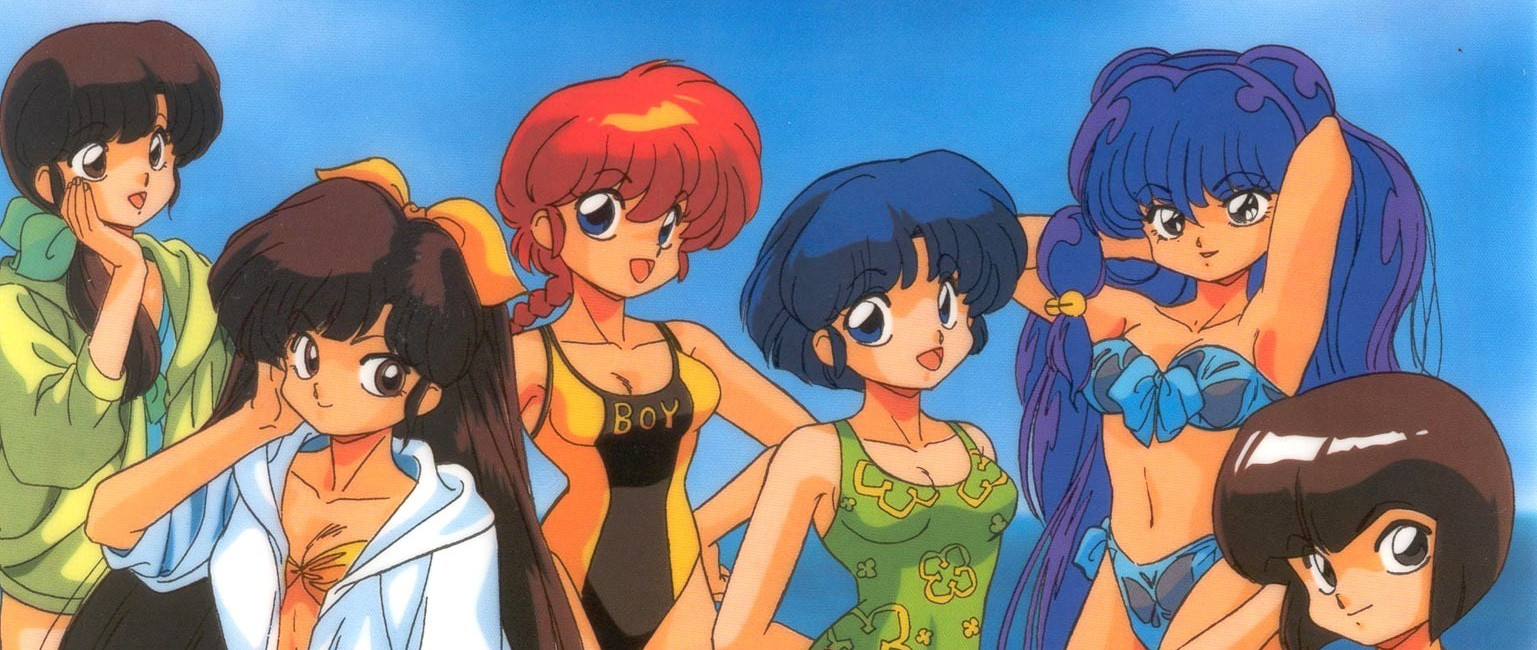 Watch Ranma ½: Nihao My Concubine anime free online