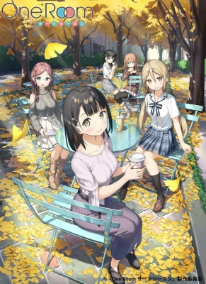 Watch One Room Third Season anime free online