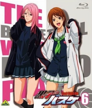 Kuroko no Basket: Mou Ikkai Yarimasen ka anime poster