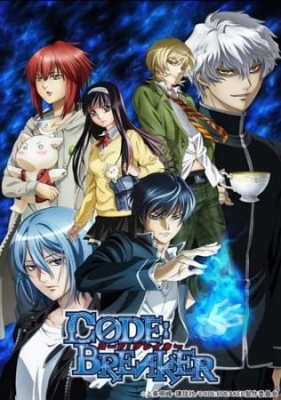 Code:Breaker anime poster
