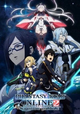 Watch Phantasy Star Online 2: Episode Oracle anime free online