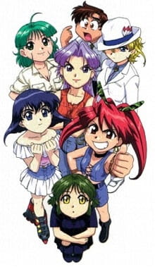 Watch Geobreeders: (File-X) Get Back The Kitty anime free online