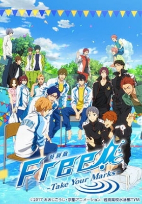 Free! -Take Your Marks- anime poster