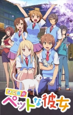 The Pet Girl of Sakurasou anime poster