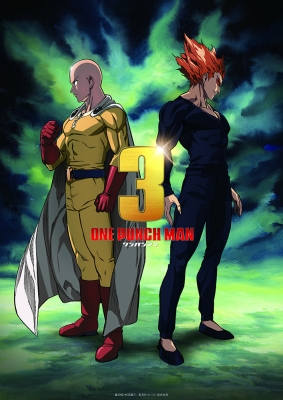 Watch One Punch Man 3: Specials anime free online