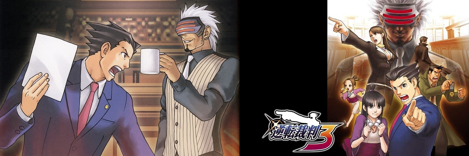 Watch Ace Attorney Season 2 - Your Space to Watch & Rewatch Anime Online | ReWatch
