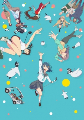 Sorairo Utility (TV) anime poster