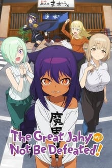 The Great Jahy Will Not Be Defeated! anime poster