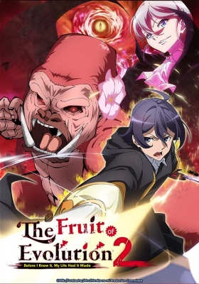 Watch The Fruit of Evolution: Before I Knew It, My Life Had It Made Season 2 anime free online
