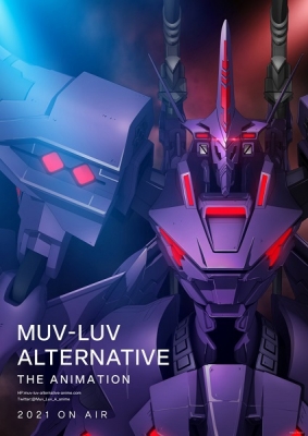 Watch Muv-Luv Alternative anime free online