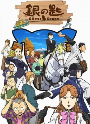 Silver Spoon 2nd Season anime poster