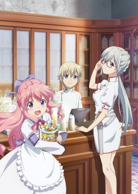Watch Parallel World Pharmacy anime free online