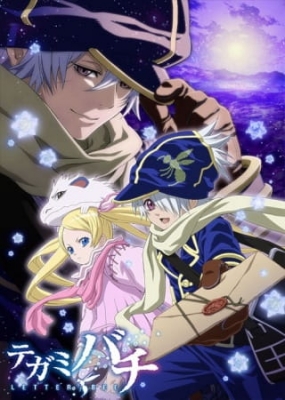 Watch Tegami Bachi: Letter Bee anime free online