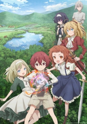 Magic Maker: How to Make Magic in Another World anime poster