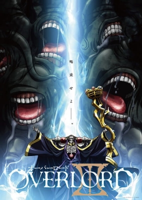 Overlord III anime poster