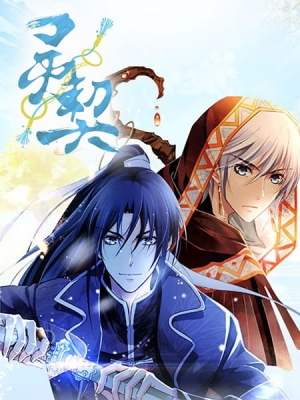 Spiritpact anime poster