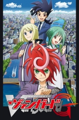 Cardfight!! Vanguard G anime poster