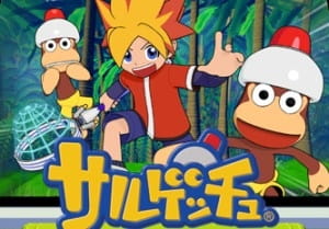 Watch Ape Escape anime free online