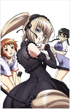 The Qwaser of Stigmata: Portrait of the Empress anime poster