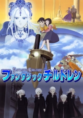 Watch Fantastic Children anime free online