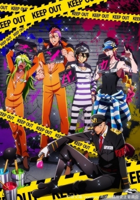Nanbaka: Idiots with Student Numbers! anime poster