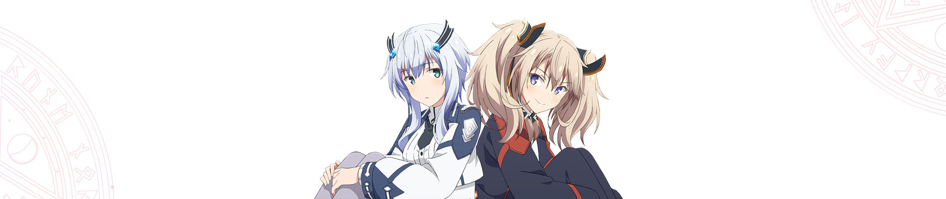 Watch The Misfit of Demon King Academy anime free online
