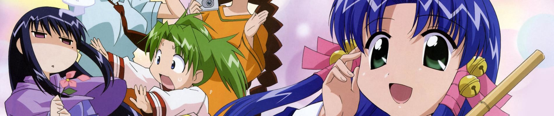 Watch Mahoraba: Heartful days - Your Space to Watch & Rewatch Anime Online | ReWatch