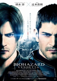 Resident Evil: Vendetta anime poster