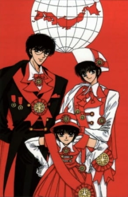 Watch Tokyo Babylon anime free online