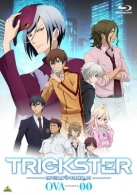 Watch Trickster: Edogawa Ranpo "Shounen Tanteidan" yori OVA anime free online