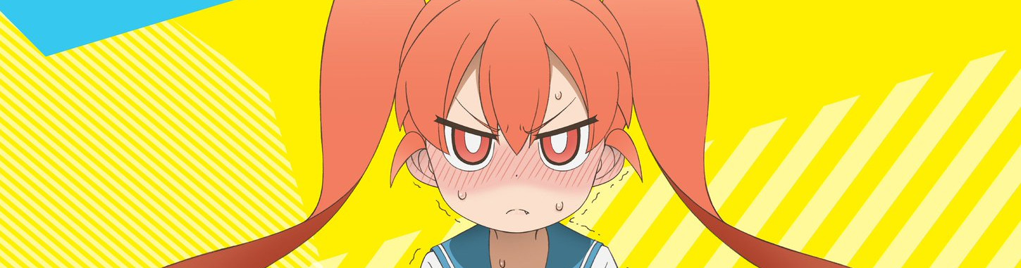 Watch How clumsy you are, Miss Ueno. anime free online