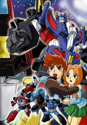 Watch Transformers Victory anime free online