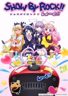 Show By Rock!! Short!! anime poster