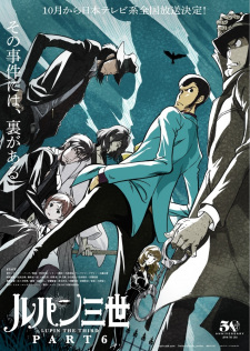 Watch LUPIN THE 3rd PART 6 anime free online