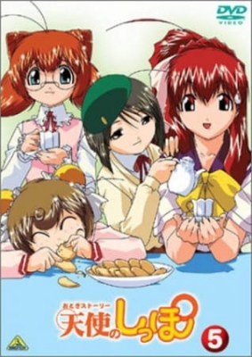 Watch Angel Tales anime free online