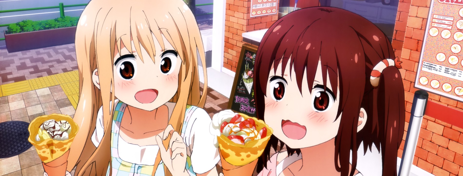 Watch Himouto! Umaru-chan R - Your Space to Watch & Rewatch Anime Online | ReWatch