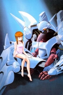 Watch Relic Armor Legaciam anime free online