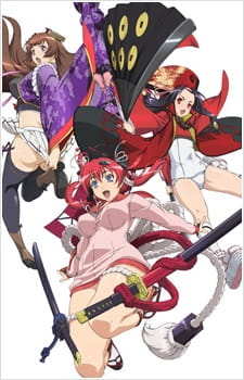 Hyakka Ryouran: Samurai Girls Specials anime poster