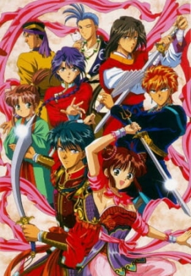 Mysterious Play anime poster