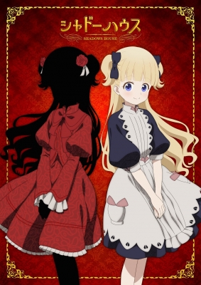 Watch Shadows House anime free online