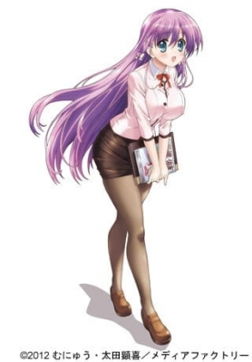 Watch Asa made Jugyou Chu! anime free online
