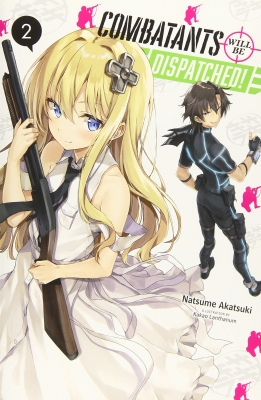 Combatants Will Be Dispatched! anime poster