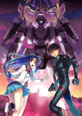 Full Metal Panic! Movie 1: Boy Meets Girl anime poster