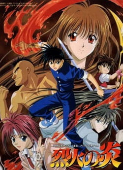 Flame of Recca anime poster