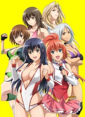 Watch Sekai de Ichiban Tsuyoku Naritai! Specials anime free online