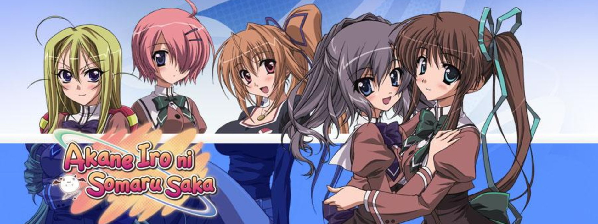 Watch Akane Iro ni Somaru Saka - Your Space to Watch & Rewatch Anime Online | ReWatch