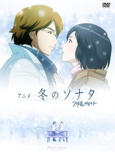 Watch Fuyu no Sonata anime free online