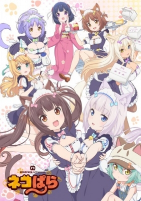 NekoparA anime poster
