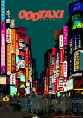 Watch Odd Taxi anime free online